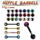 44umrs6 ion plated surgical steel nipple barbell 1 6mm 5mm multi nipple piercing