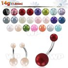 4uma4 steel belly ring 5mm 8mm faux pearl ball belly piercing