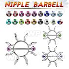 jcumep0 sun shaped janet jackson type nipple shield surgical stee nipple piercing