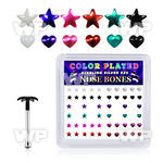 4fmx3 box of silver nose bone color plated heart star shaped nose piercing