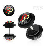 8bqiaez acrylic fake plug double white red male sign logo o ring belly piercing