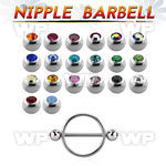 c4umws surgical steel round nipple shield 1 6mm bar 5mm press nipple piercing