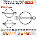 hc4umws surgical steel round nipple shieldg23 titanium barbell nipple piercing