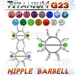 hdumep0 sun shaped janet jackson type nipple shieldg23 titanium nipple piercing